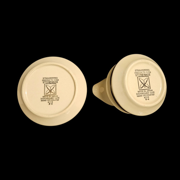 Vintage Strawberries SR Japan Stoneware Creamer & Sugar Bowl Set Brown Trim - Picture 7 of 8